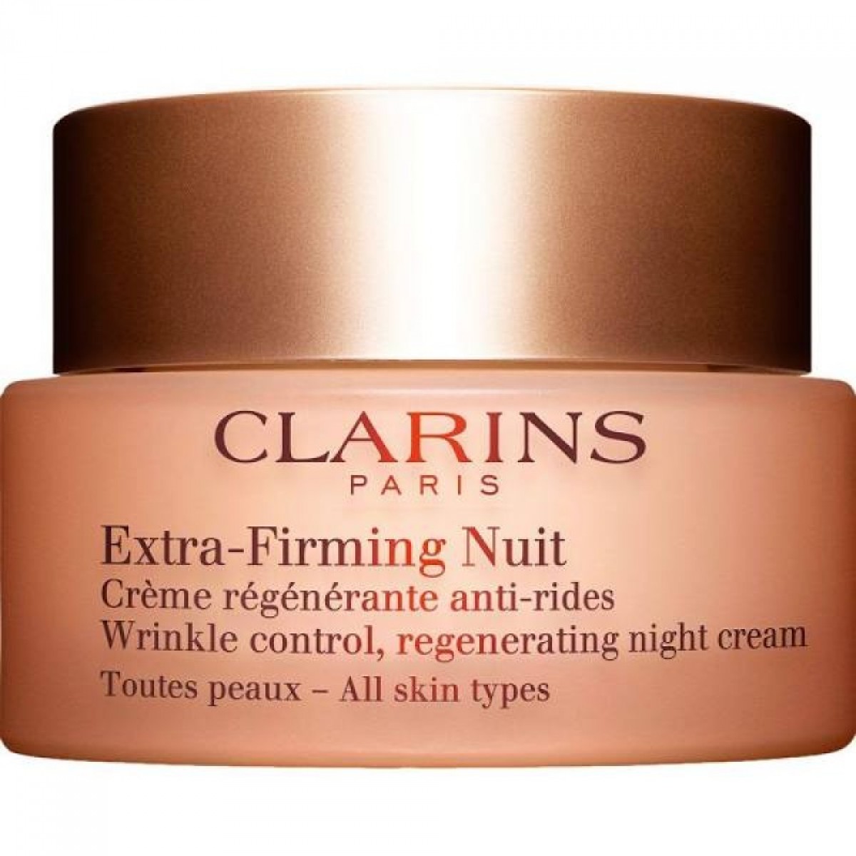 clarins extra firming lifting cream mask for face 50 ml 1670073107.jpg a5e538f80875474ae55e570c0edf986d