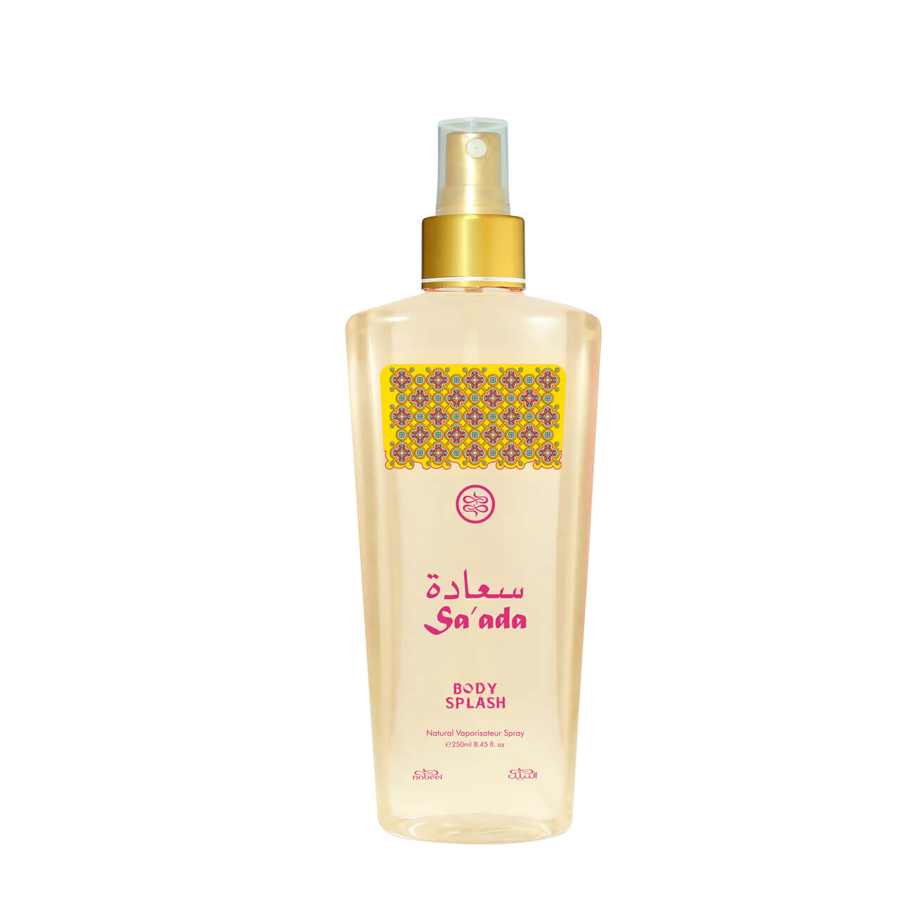 nabeel sa ada body spray body 250 ml 1753091558.jpg d0181e396c2f9ffee834349828fc0f27