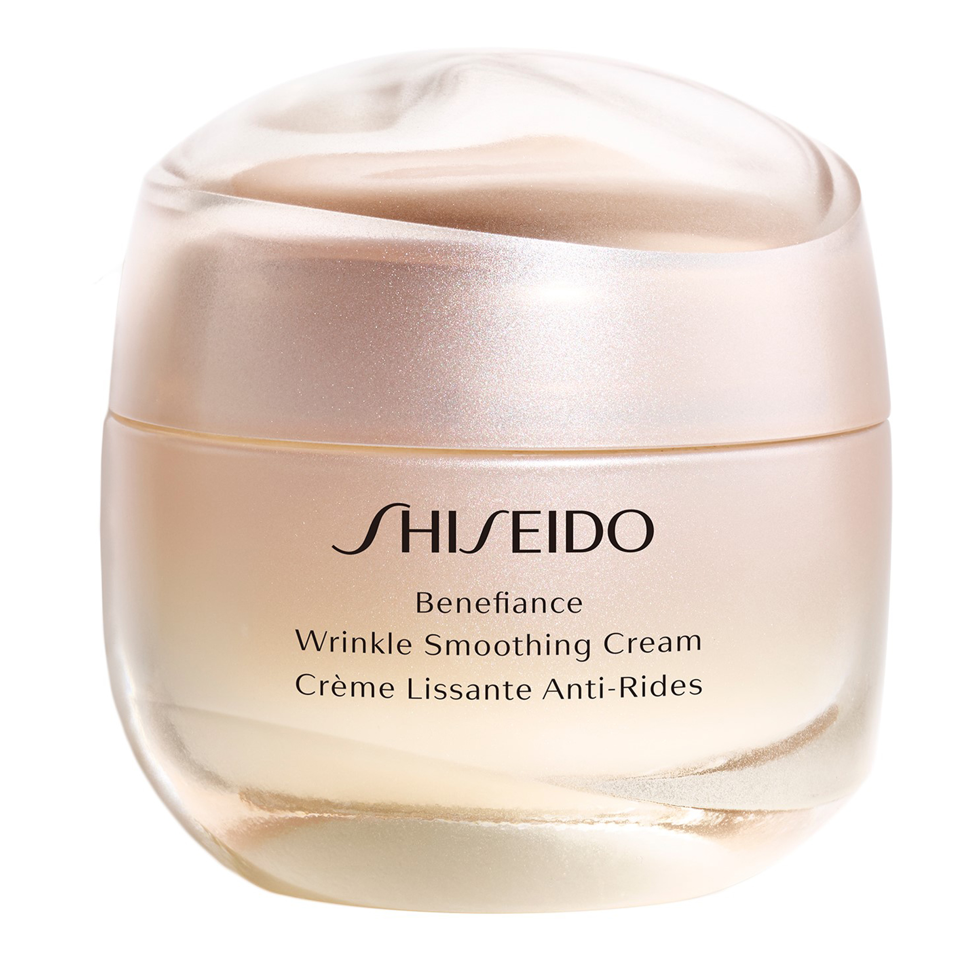 shiseido benefiance smoothing cream for face 50 ml 1695380690.jpg 1692ef427f62d05a8e08e1528caafafa