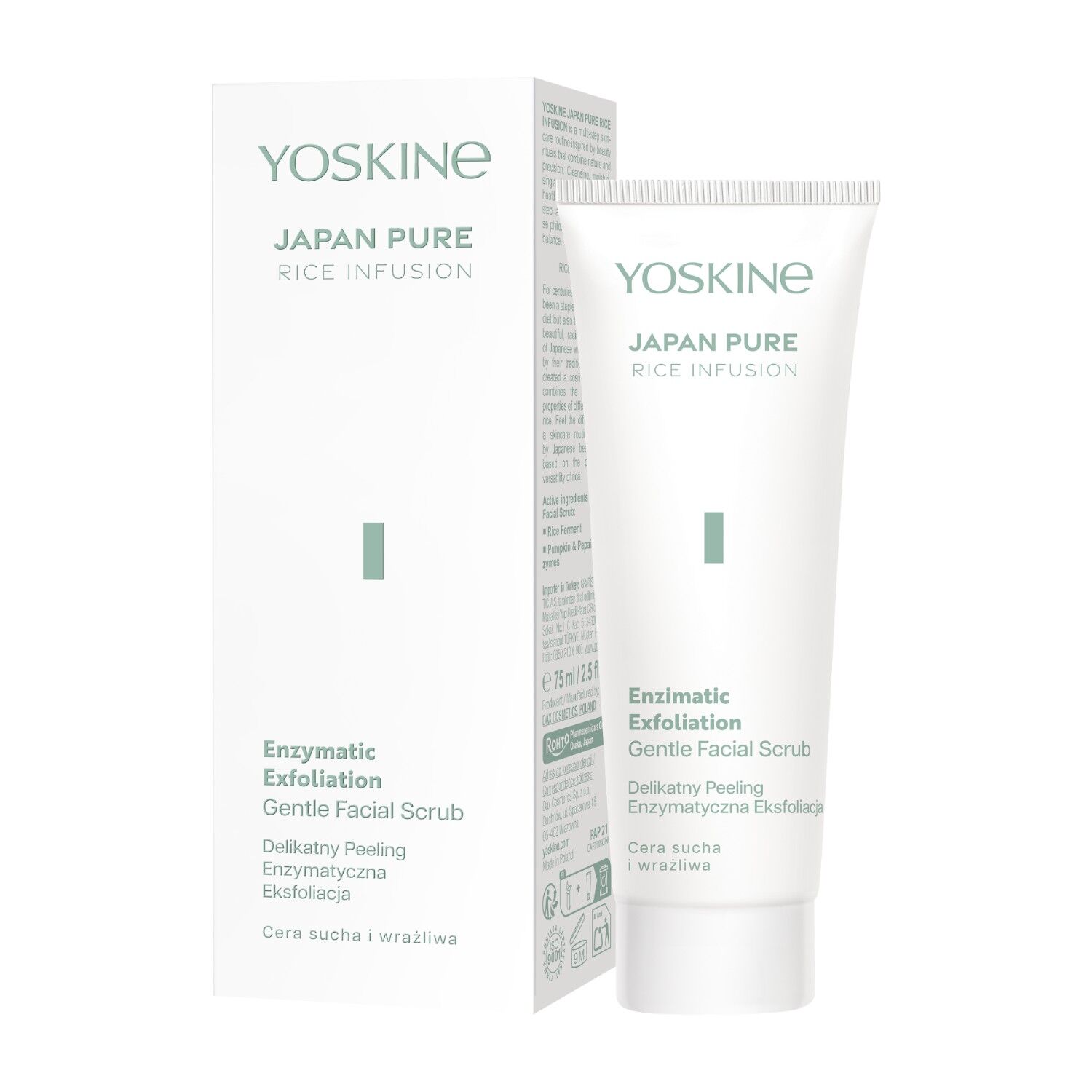 yoskine japan pure rice infusion exfoliating scrub 75 ml 1754549176.jpg e19b5b51badf45ae3114af780b87c3c2