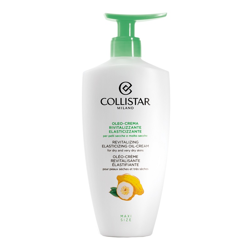 collistar special perfect body vitamin e elastilizing body cream day 400 ml 0 8015150253185 1676636469.jpg f4704fa94e4544eb634f9e60ca12f1b0