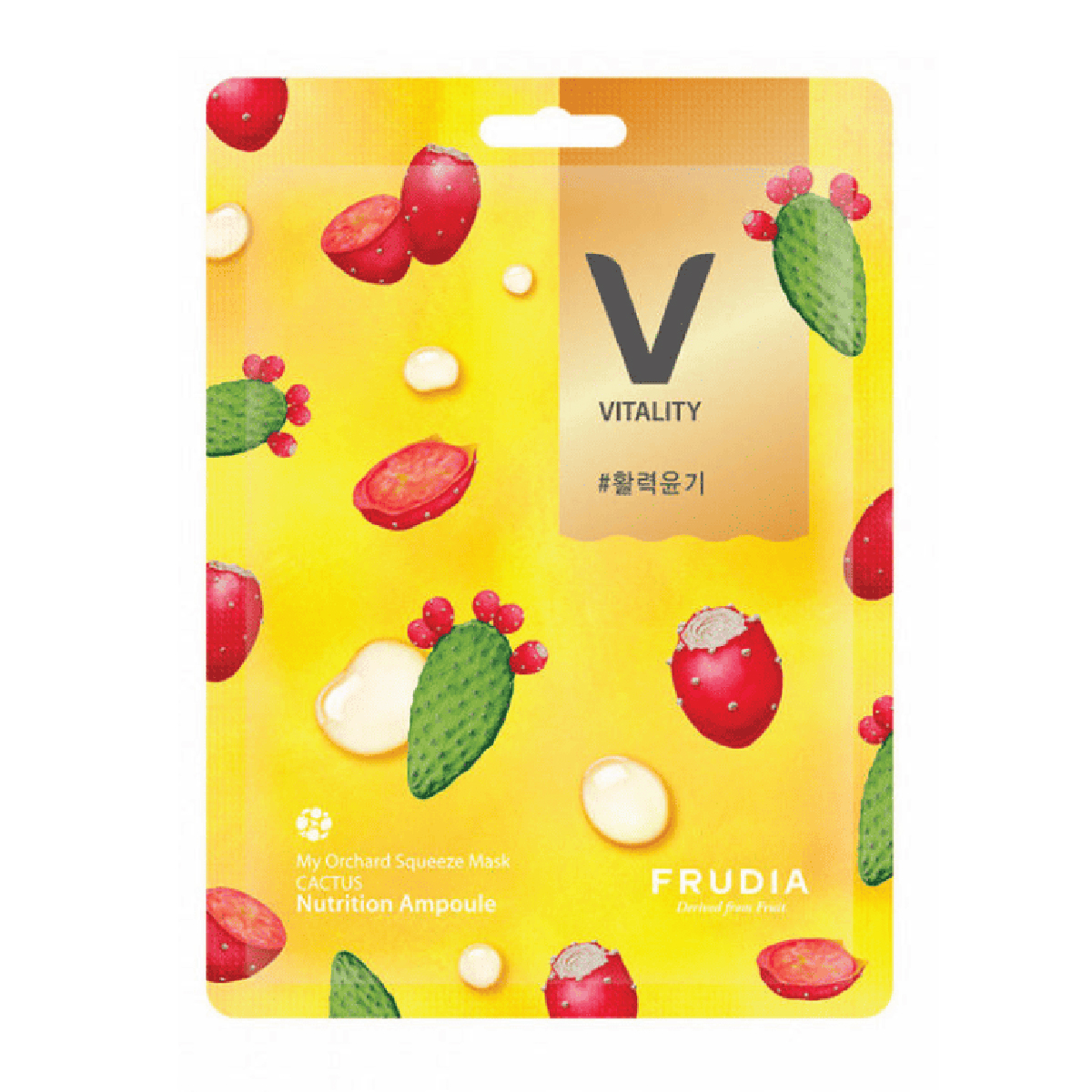 depot 800 skin specifics no 808 hyaluronic acid deeply hydrating soothing revitalizing sheet mask for face day 13 ml 1758701261.jpg 3a1b6c21d4afda2daceb362ac2d6abf0