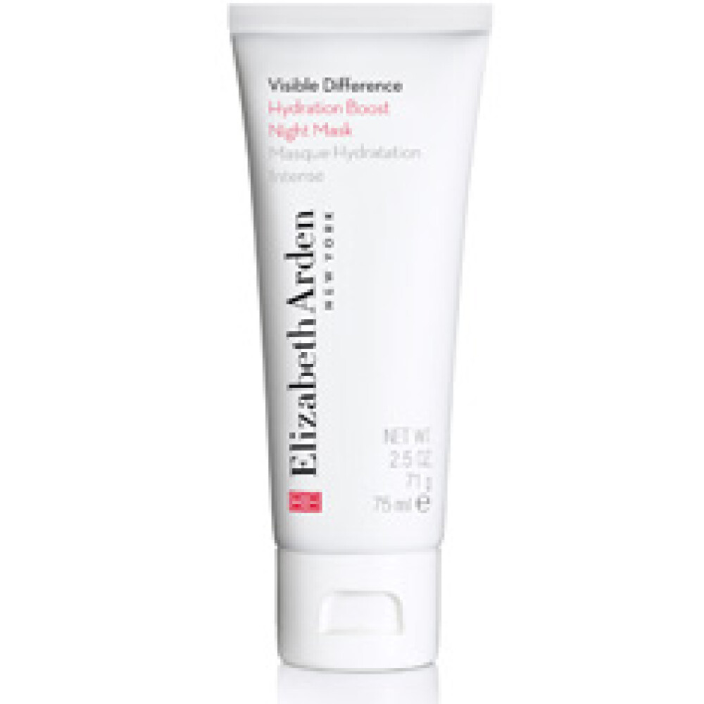 elizabeth arden visible difference hydrating cream mask for face 75 ml 1670413314.jpg 7ed67d46b3851d6b8dd1961dc86ebc7e