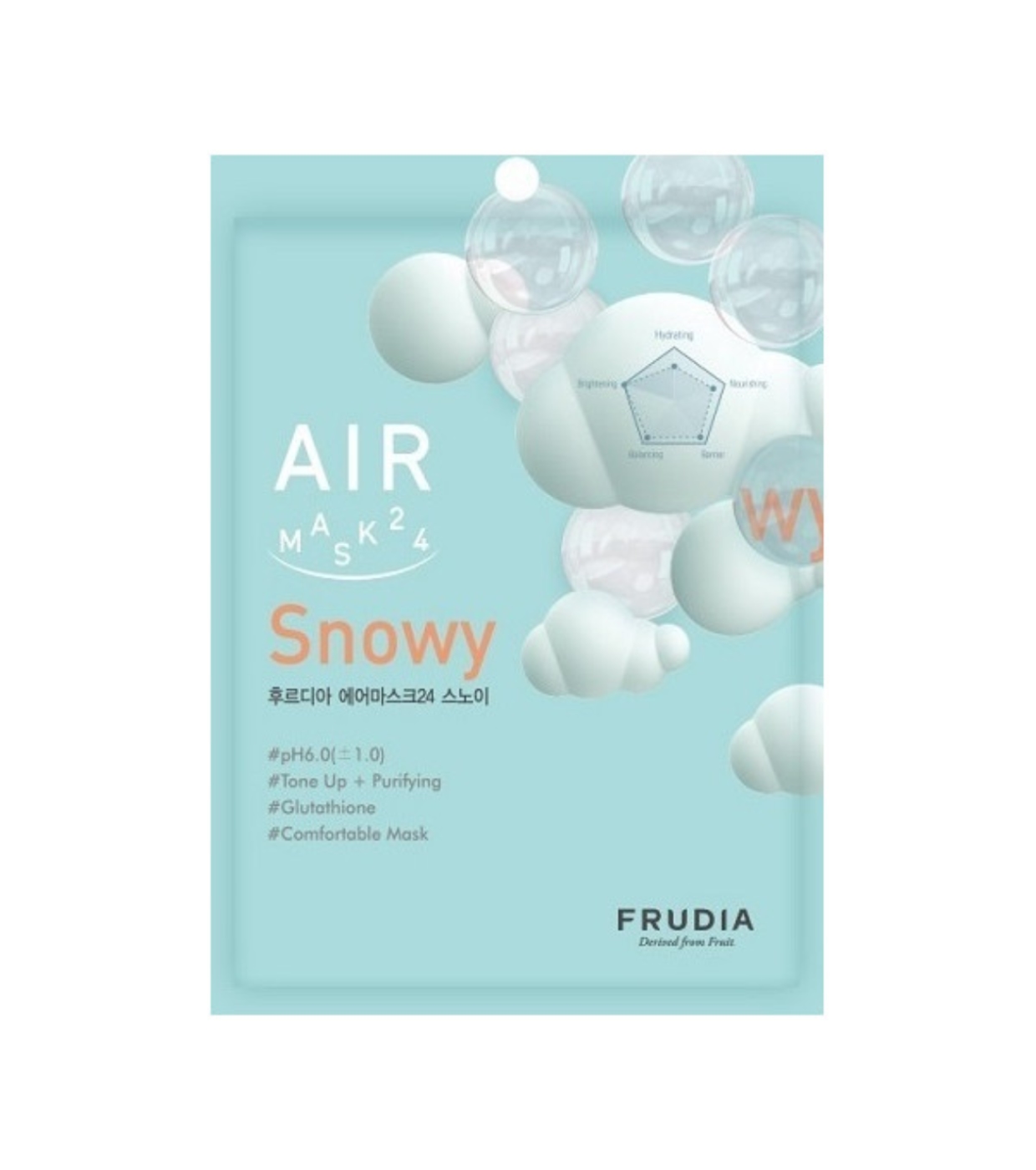 frudia air 24 snowy brightening sheet mask for face 25 ml 1758702208.jpeg 2ec05c2b9dc4b602bb85bf96334fa09b